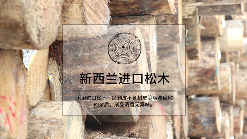 osb板,osb板廠家,osb,osb廠家,osb板材廠家,板材,片狀實木結構板