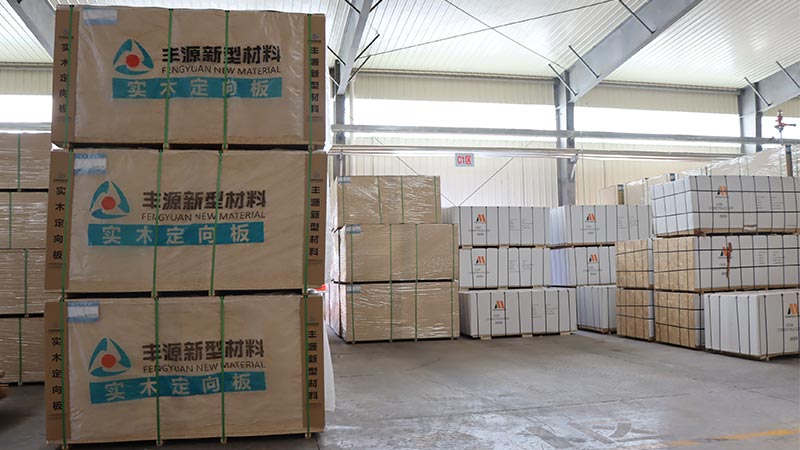 lsb,lsb板,lsb板材,lsb生產廠家,lsb廠家,lsb板廠家,lsb板材廠家,lsb板材批發,片狀實木結構板